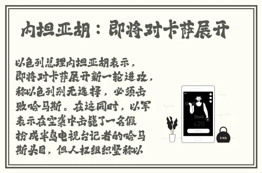 一级免费**