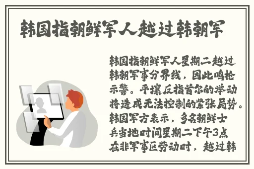 中老年人的大BwBwB