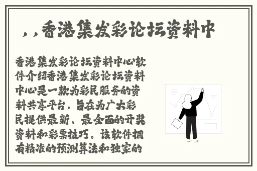 日本卖媱BBT护士多**郊小